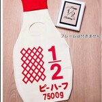 【atelier.417様専用】キューピーハーフ ハーフバースデー