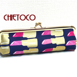 （受注生産）コンパクトがま口ペンケース プチギフト 口紅柄〔紺地にピンクリップ〕 USAコットン ミニポーチ