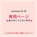 ピンクリボンとキラキラガラスストーンのミニチャーム、キュービックジルコニアしずくチャーム、桜のミニチャーム【送料無料】