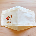 刺繍入りマスク 【テディベア】