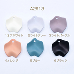 A2913-3  60個  アクリルパーツ 花びら 1穴 24×27mm  3×【20ヶ】 