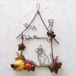 のんびり猫とコウモリのHalloweenハウスオーナメント