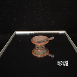 ミニチュア陶器　すり鉢　3  茶黒褐　