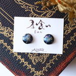 『星喰い』10mmピアス/イヤリング/タックピン
