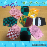 【子供マスク】まとめ買いがお得！ダブルガーゼ