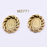 送料無料 20個  ミール皿 金属パーツ オーバル 16×21mm 模様入り 金古美 【20ヶ】 M3771