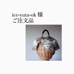 ice-Yuta-kp様ご注文品