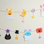 ハロウィン  動物おばけのガーランド♪ 装飾 秋の壁面 壁面飾り 保育 おばけ