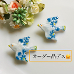 オーダー品　青い鳥のブローチ