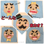 色んなお顔(°▽°)福笑い！