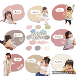 LINEスタンプ　24個