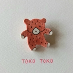 《再販》赤ちゃんのいる暮らし＊テディベアのブローチ