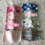 【送料無料】幼児用2枚 立体布マスク