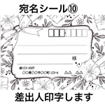 りぼん様専用