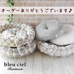 【ＩＤ：dol…様オーダー品】5点セット