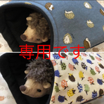 亨様専用ページです。