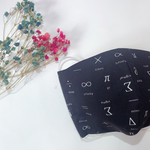 シンプル！数学記号柄マスク black【大人用or大人男性用】