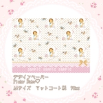 Teddy Ribbon * オリジナルデザインペーパー　Pinky Girl♡
