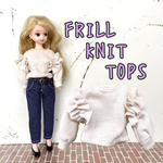 リカちゃん フリルニットトップス 着せ替え服 ブライス
