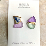 シーグラスとシー陶器の金継ぎピアス