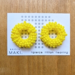 ビーズのループ.Large/Yellow