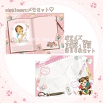 Teddy Ribbon *  stationeryメモセット♡