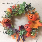 ◆Hanakurabu◆ハロウィンリース・賑やかなパンプキン◆ハロウィン壁掛け・ハロウィン飾り・造花・アーティフィシャルフラワー・