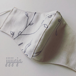 sale【敏感肌の秋支度】葉っぱの刺繍マスク