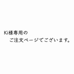 ゴールド金具のイヤリングとゴールド金具ネックレス