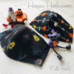 【お試し価格】Happy Halloween☆ 呼吸がしやすい快適マスク　マスク嫌いな子供用マスク オールシーズン使用可能　送料無料
