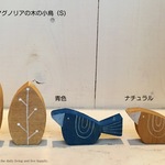 マグノリア木の小鳥（S）（木製品）