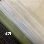 ❶❸4匁羽二重薔薇4枚セット