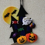 押絵飾り　ハロウィン
