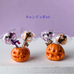 ミニチュア　ハロウィンキャンディポット