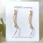 twist & crystal Auroraスワロフスキーノンホールピアス／ピアス