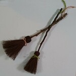 (送料込)魔女のほうき・小