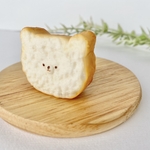選べる*くま食パン