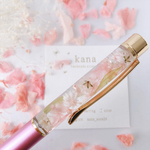 ひらり舞う 本物 の 桜 【ハーバリウムボールペン】名入れ プレゼント ギフト 日用品  誕生日 花