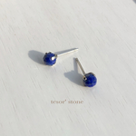 ちょこっと小さな ラピスラズリ 天然石一粒ピアス/サージカルステンレス