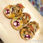 【フェイクフード】たこ焼き(直径2cm)