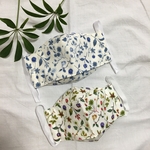木の実柄の舟形マスク2枚セット送料無料