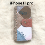 ミナペルホネン　手帳型iPhoneケース　iPhone11pro用