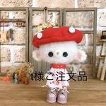 t様ご注文品『イチゴなメェメェちゃん♪』