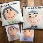 akitatomoko様オーダー品