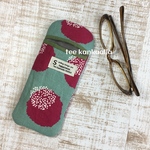 メガ寝袋 ★ echinoシリーズ bun柄（サックス）★ 出し入れ楽々 ★ めがねケース  