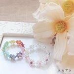 9色のお花のビーズリング
