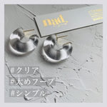 シンプル クリアの 太め フープピアス