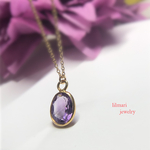 14kgf宝石質アメジストネックレス ２月誕生石