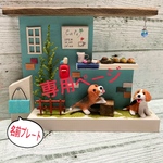 【送込】専用ページ　ビーグル　ミニチュア木工　インテリア雑貨