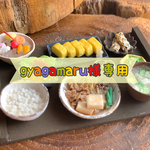 gyagamaru様専用ページ